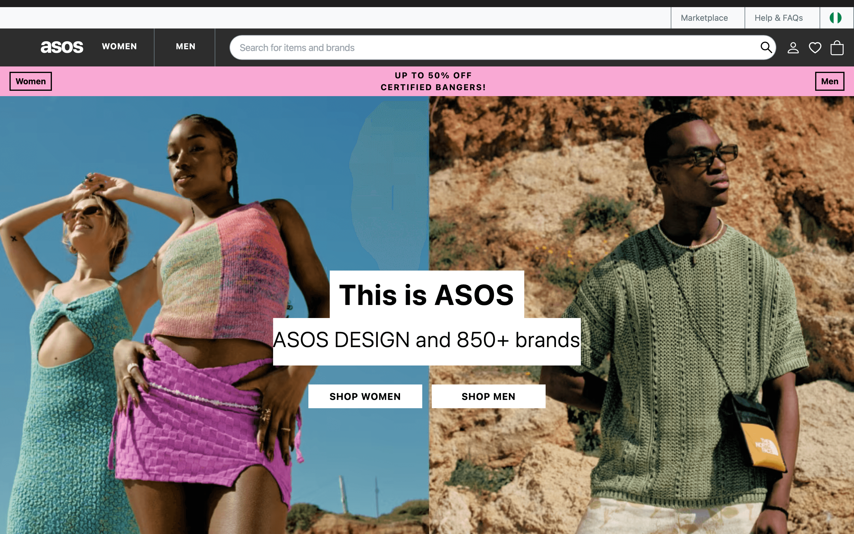 Asos-clone image